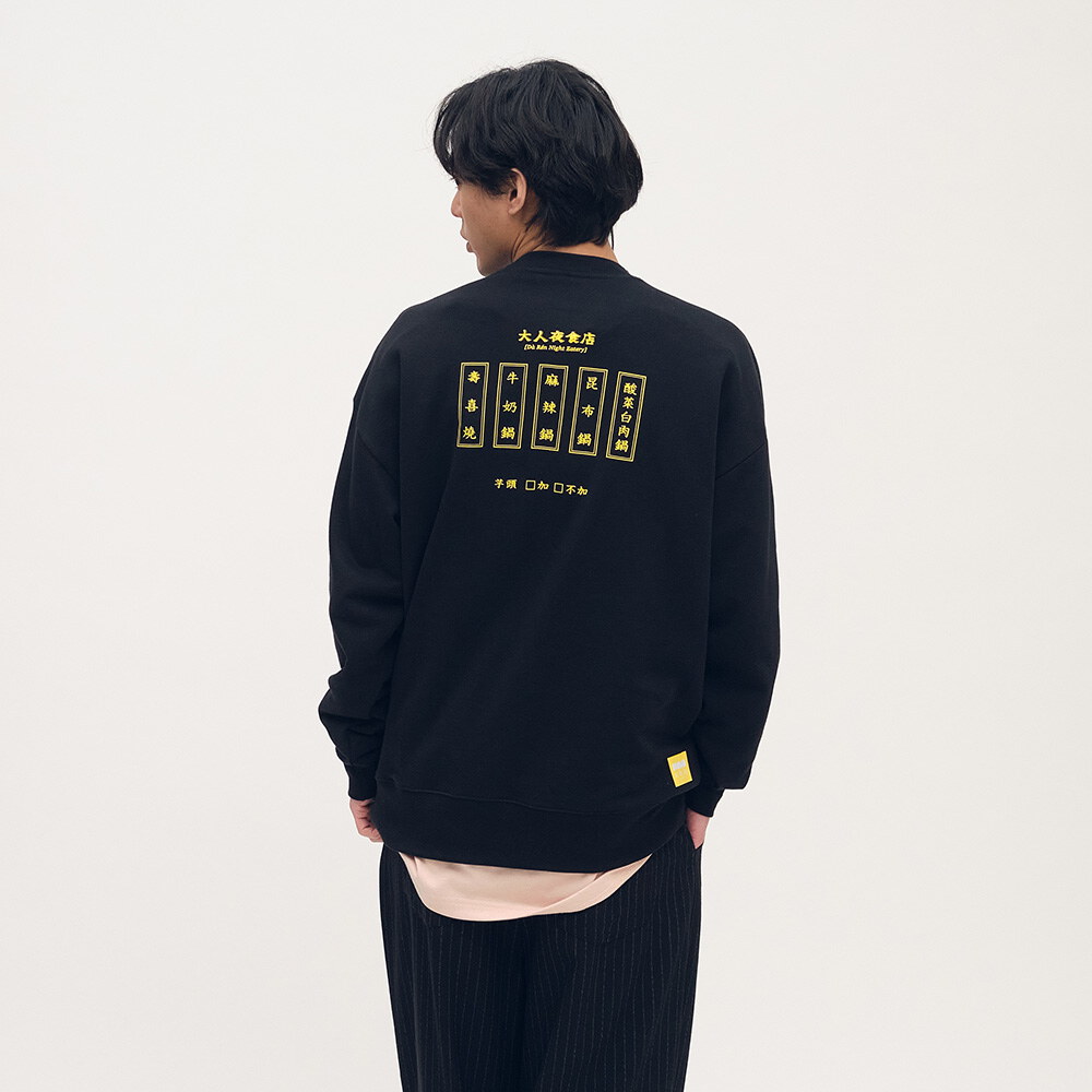 刺繡火鍋菜單大學TEE