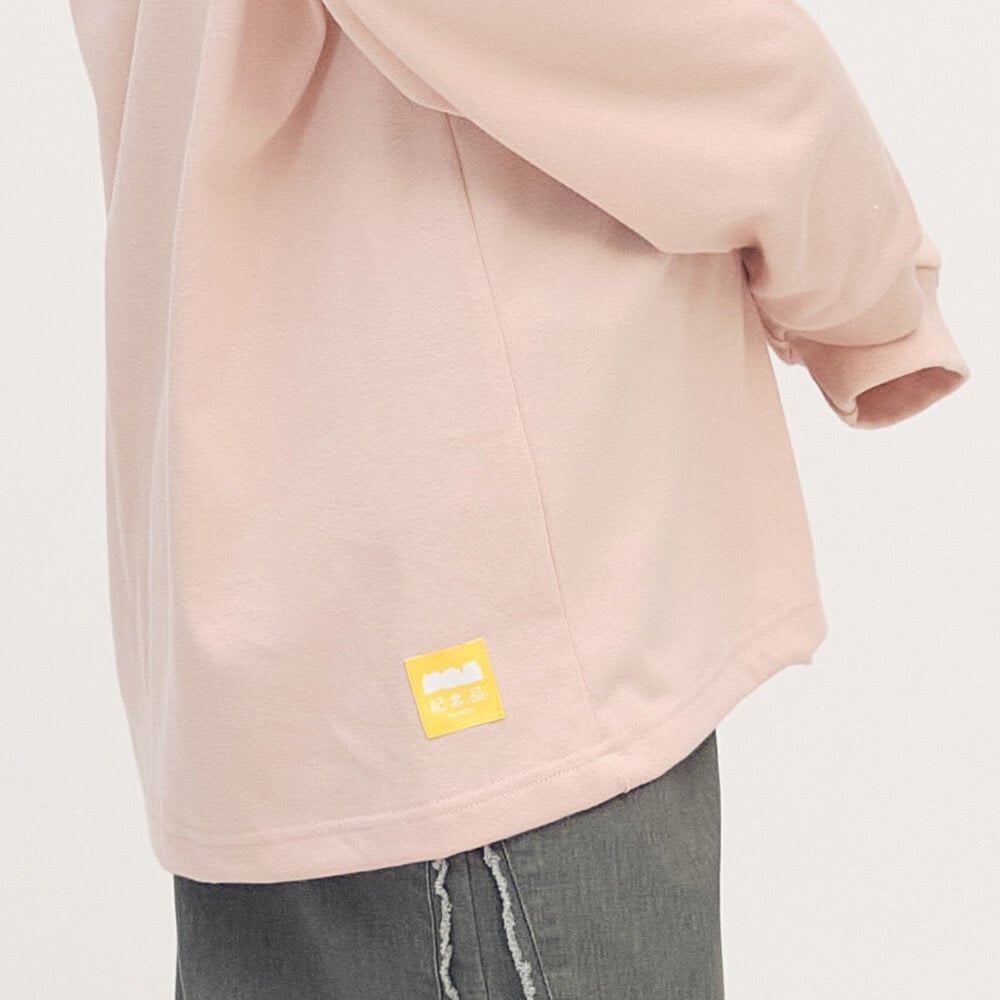 美芝城x plain me早安晨之美塗鴉長TEE