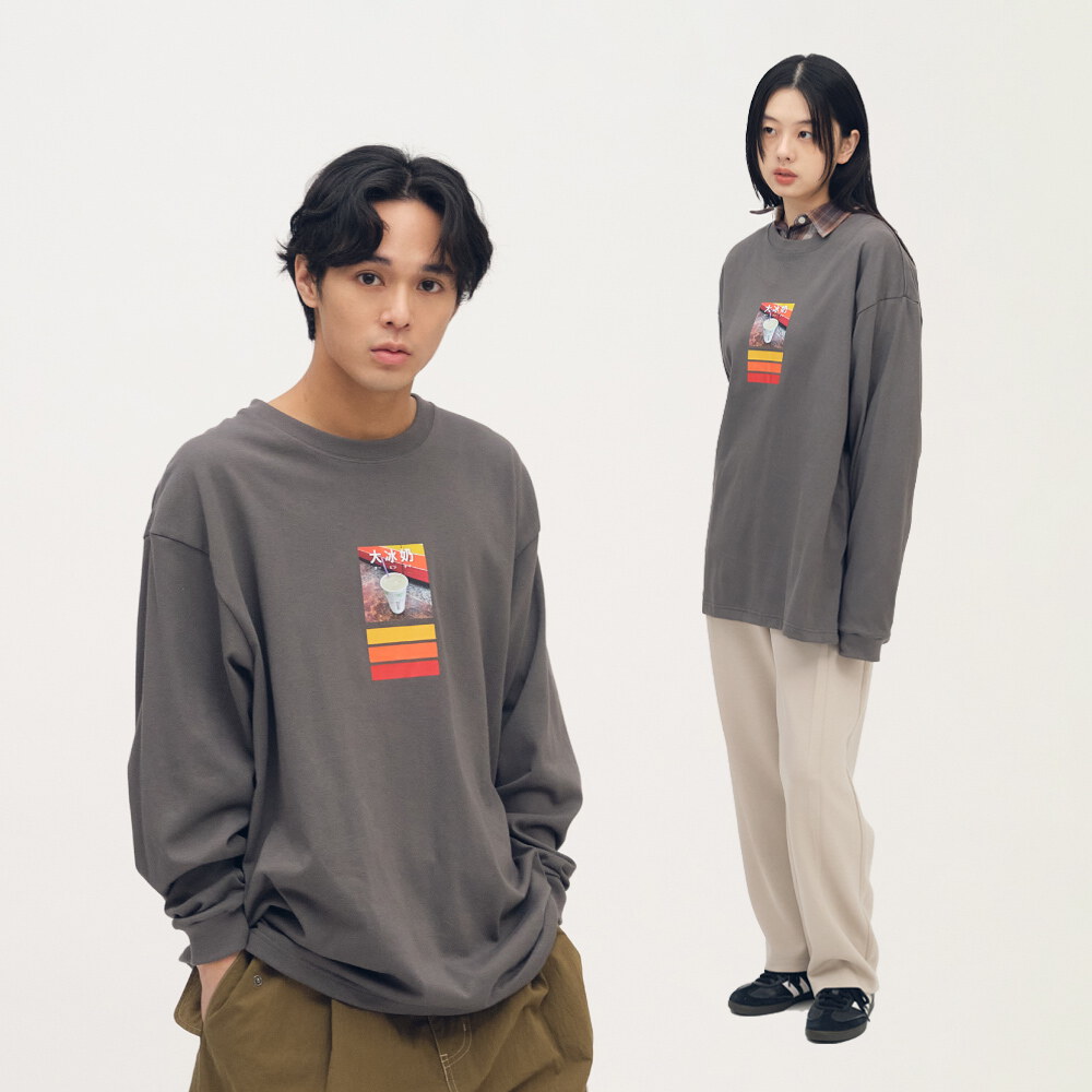 早餐店圖鑑長TEE(大冰奶)