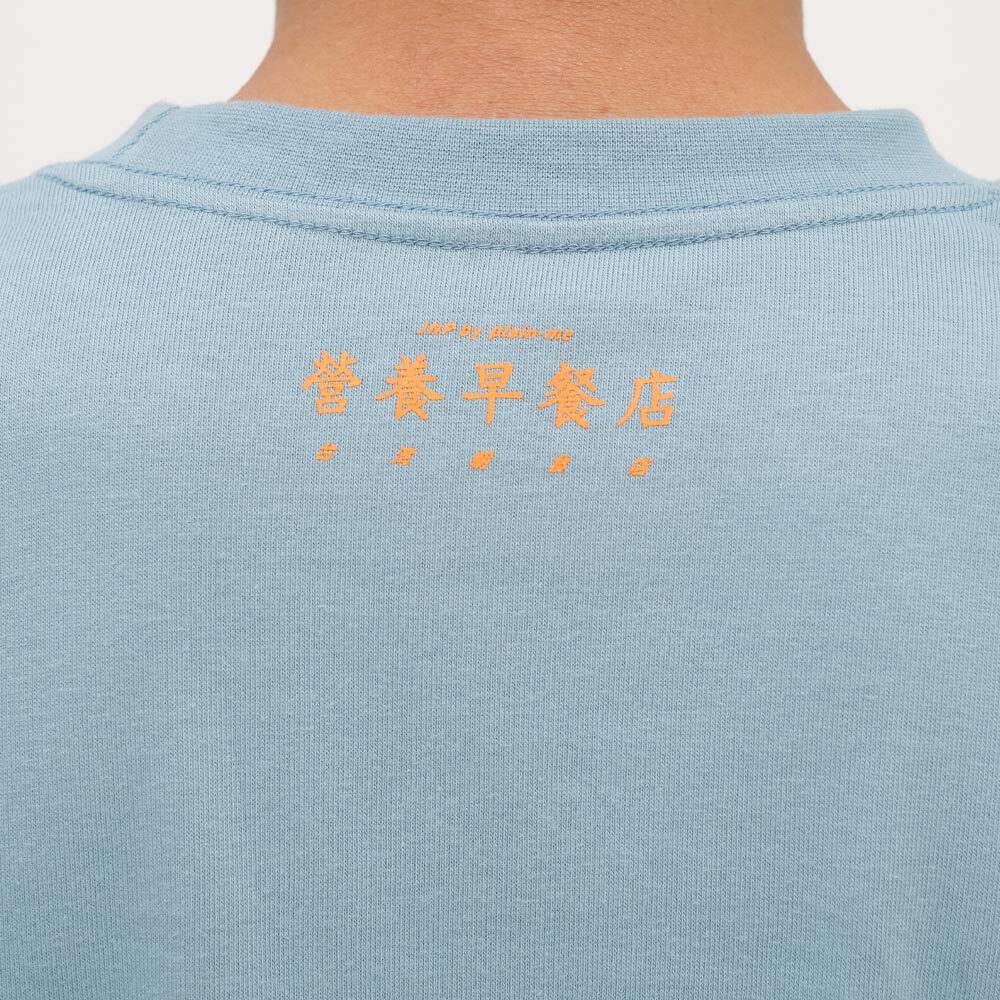 早餐店圖鑑長TEE(大冰奶)