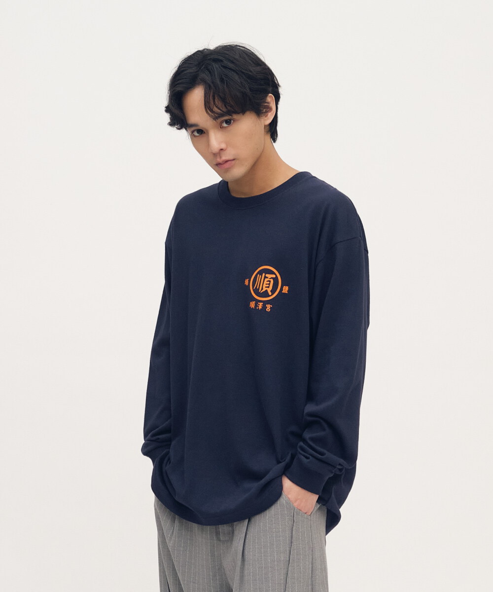 埔鹽順澤宮x plain me 順印花長TEE