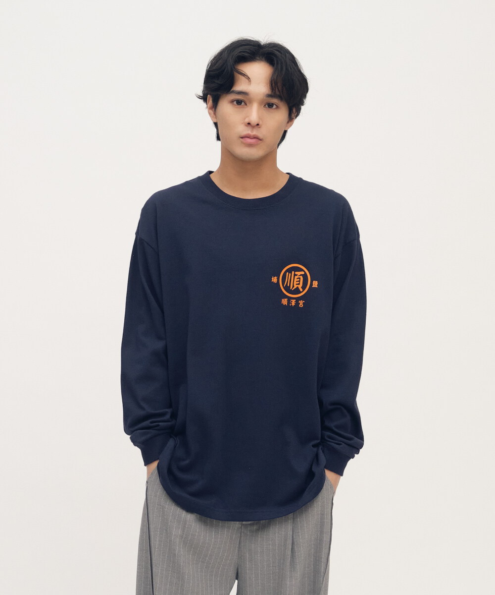 埔鹽順澤宮x plain me 順印花長TEE