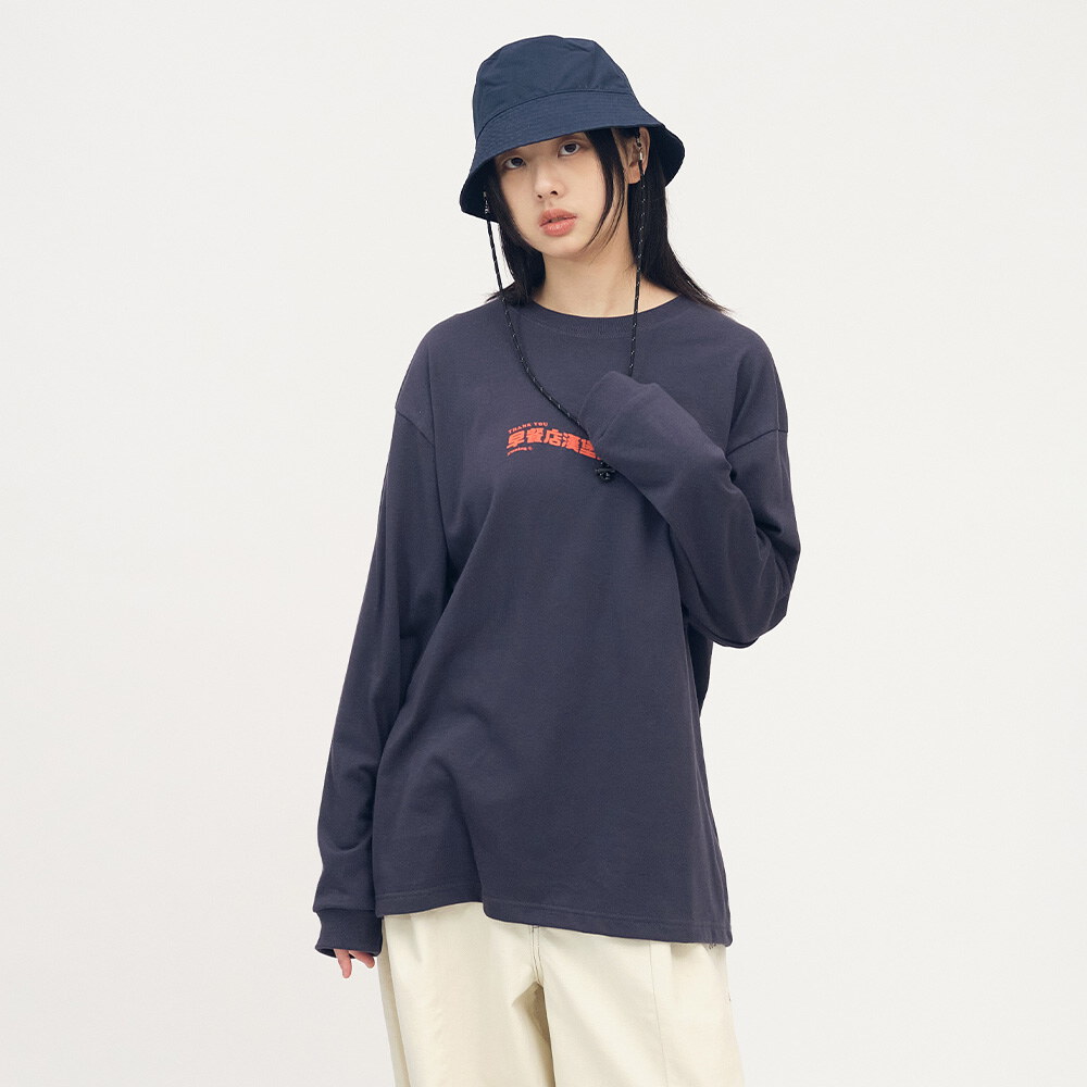 漢堡大冰奶長TEE