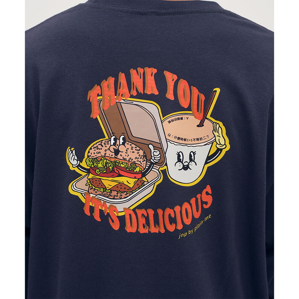 漢堡大冰奶長TEE