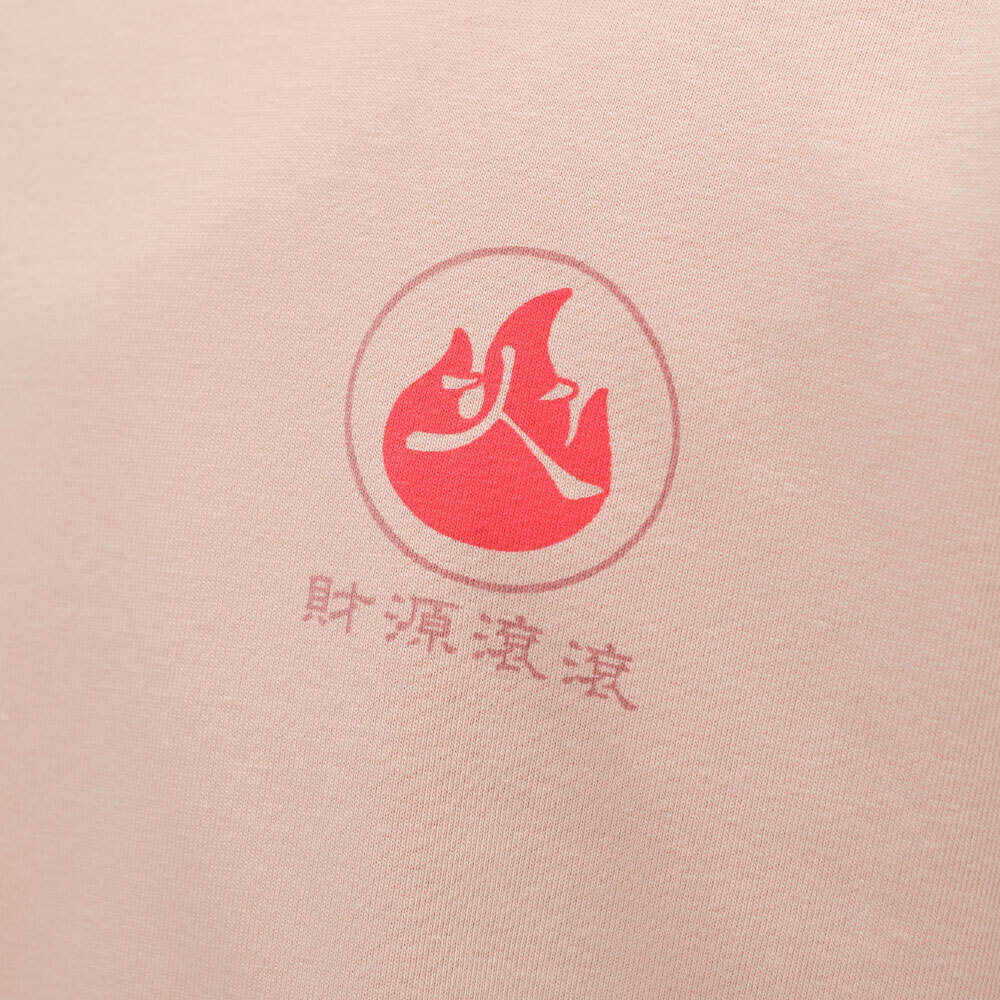 五行開運長袖TEE