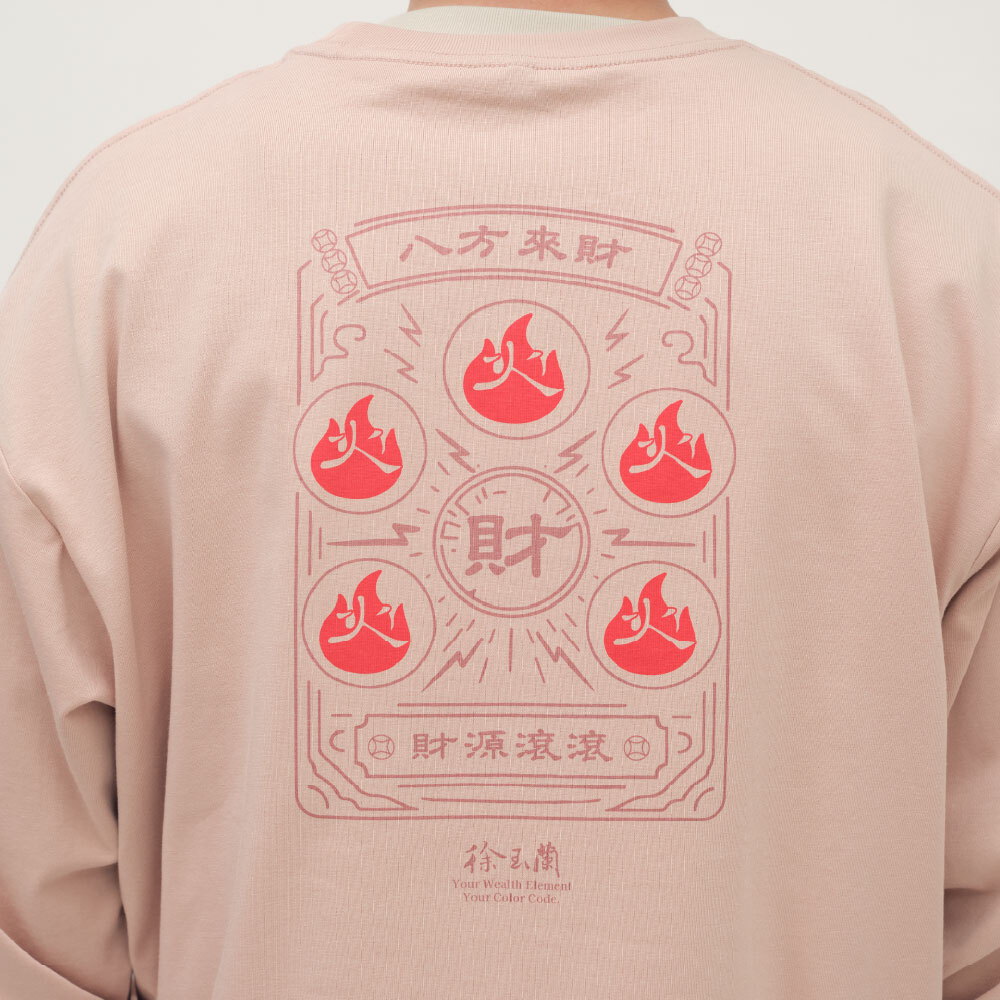 五行開運長袖TEE