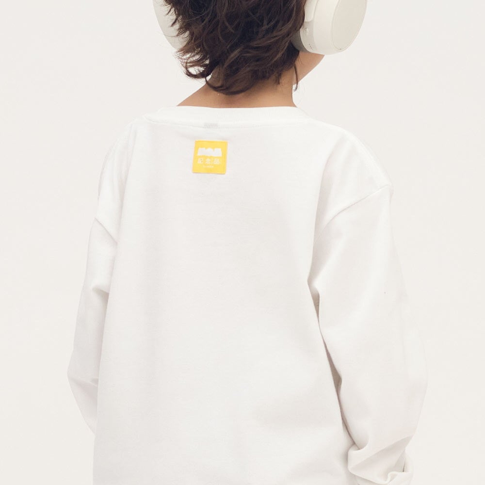 美芝城早安晨之美小童長袖TEE