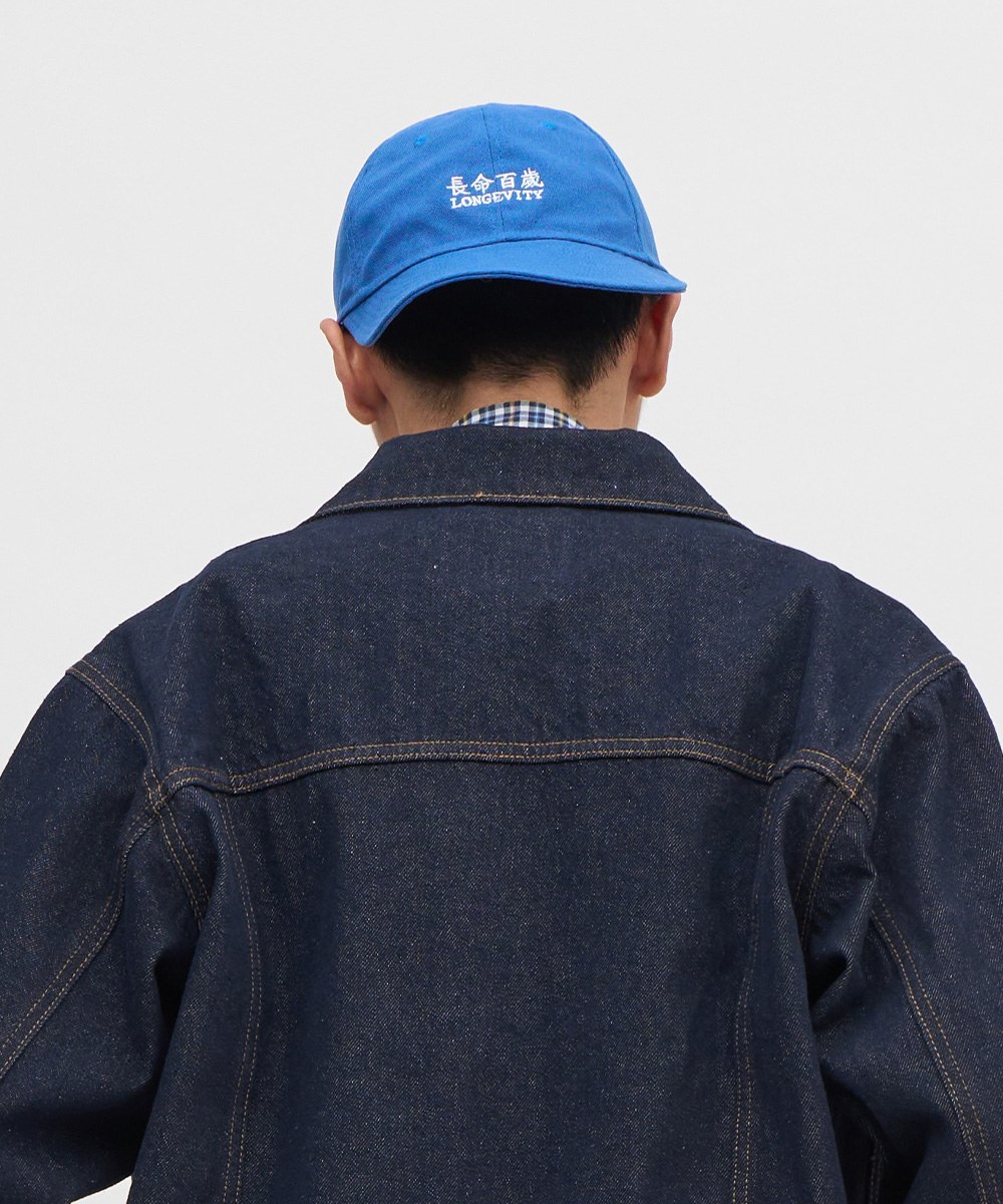 長命百歲短簷六片帽