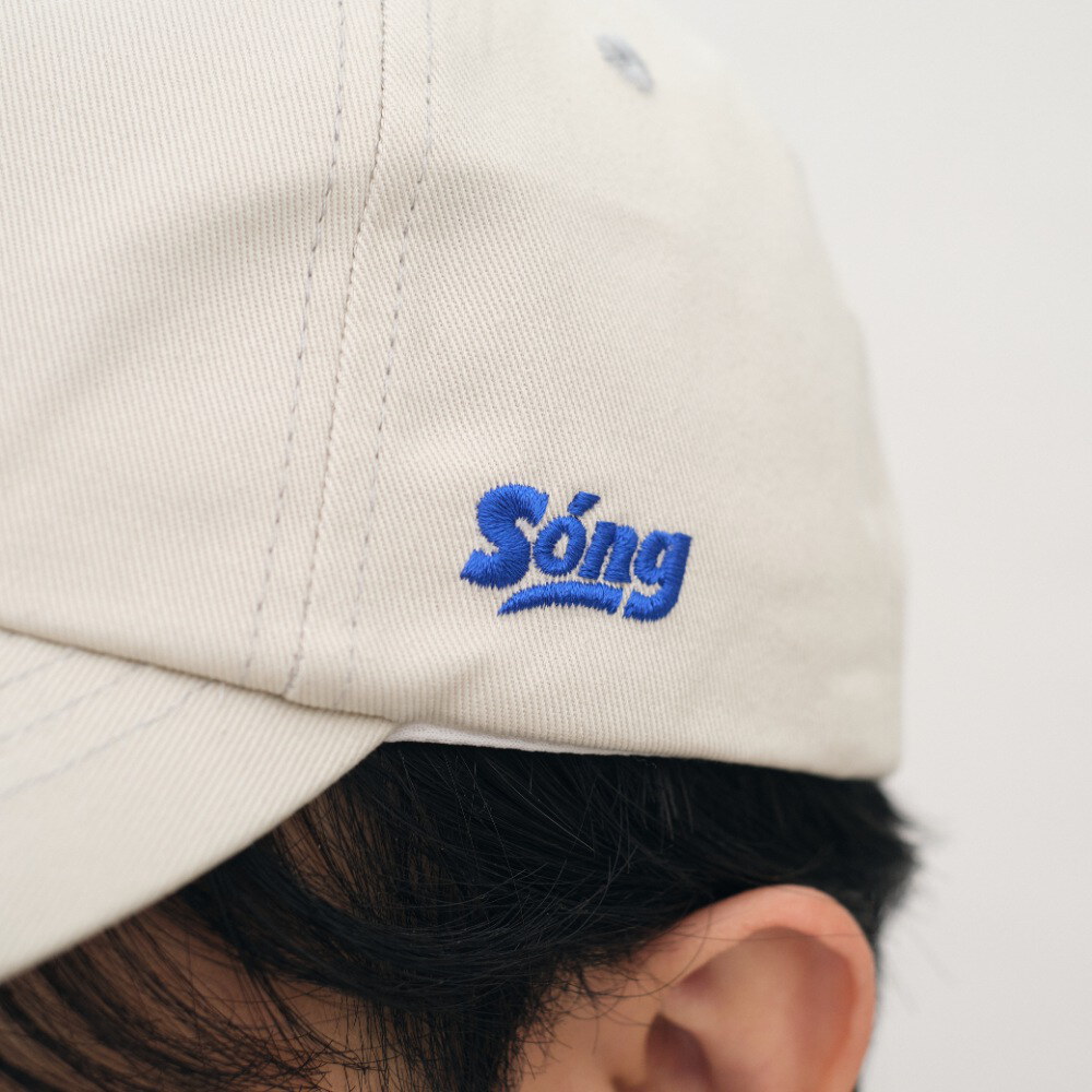 射後不理聯名SONG帽