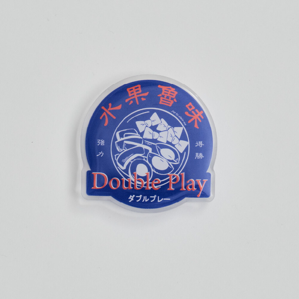 水果滷味棒球口號磁鐵