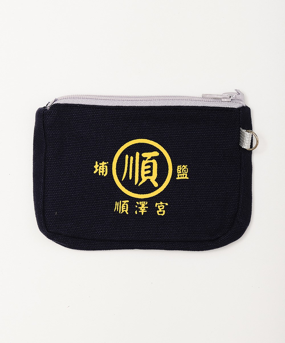 埔鹽順澤宮零錢布包