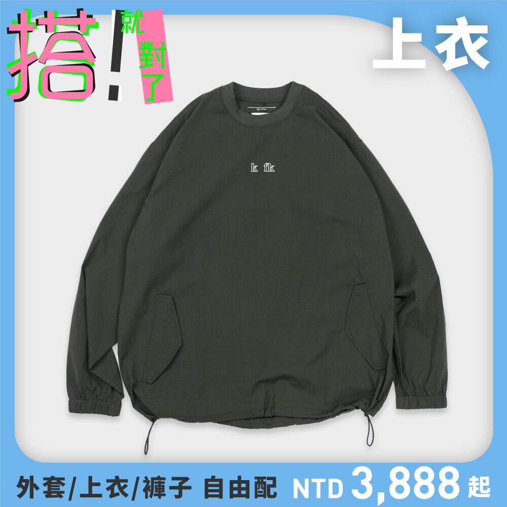 KFK 防風長袖T-shirt
