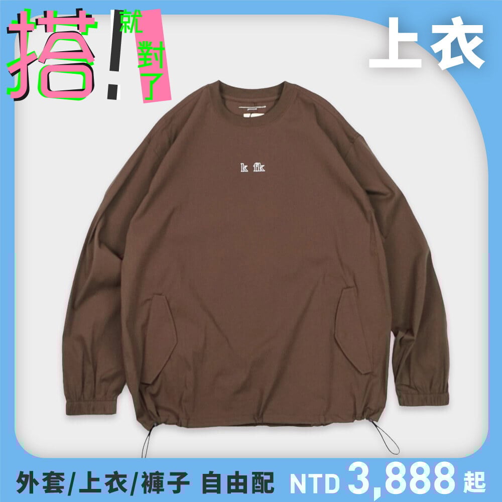 KFK 防風長袖T-shirt