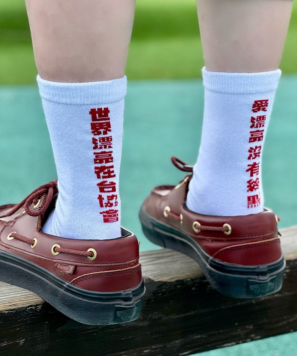美麗極限運動襪 二代