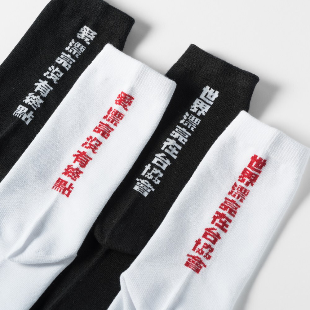 美麗極限運動襪 二代