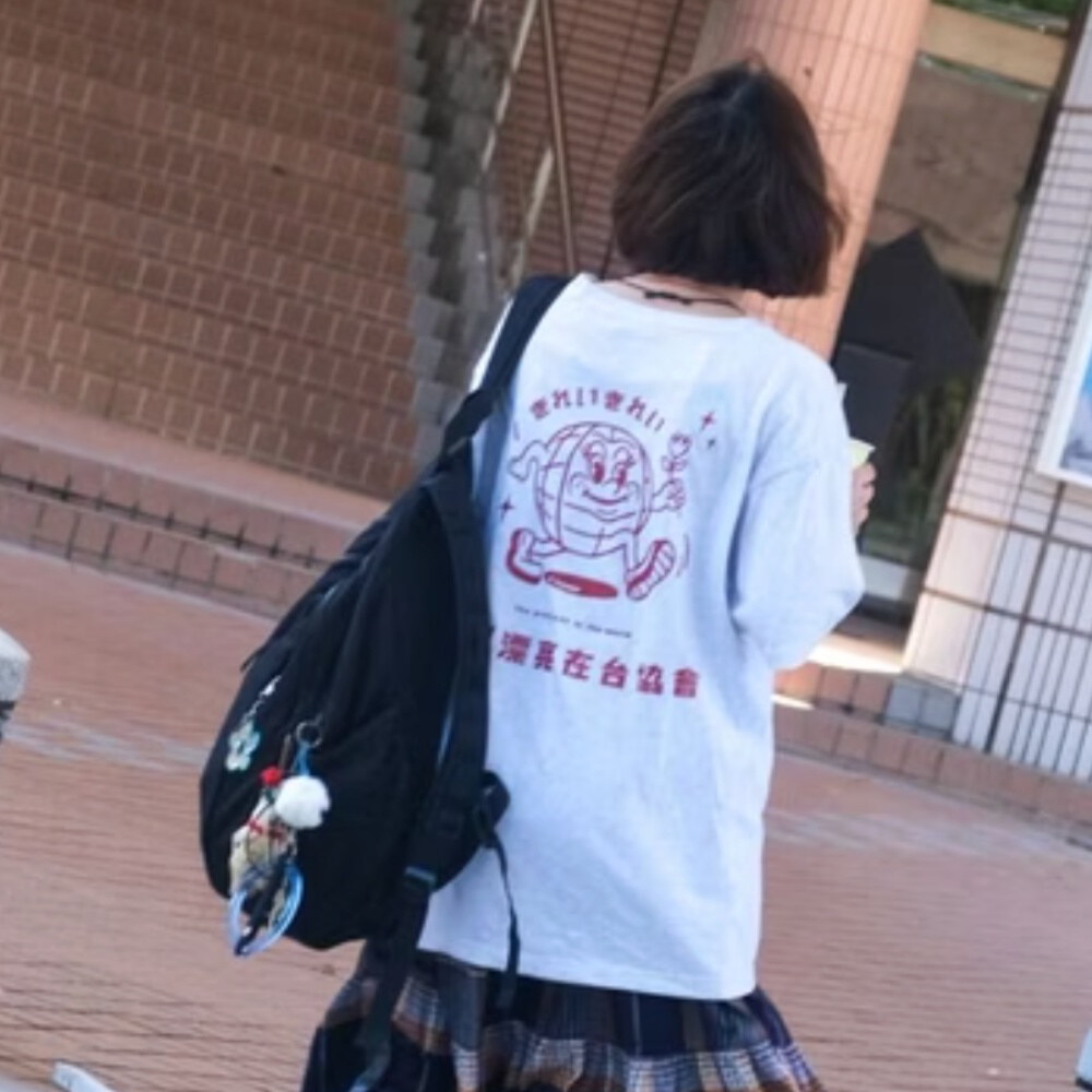 協會漂亮會服寬版短袖T恤