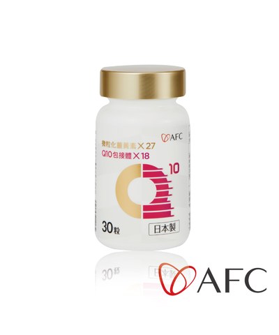 速攻EX超吸收薑黃＋包接體Q10 (30粒/瓶)