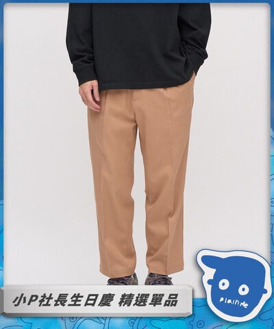 Billy Pants 比例神褲