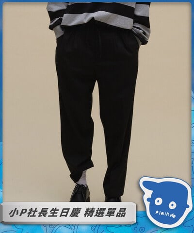 Billy Pants 比例神褲