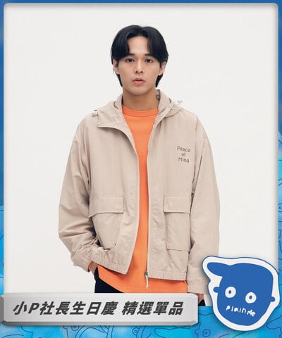 NORITAKE 虎爺防曬連帽外套