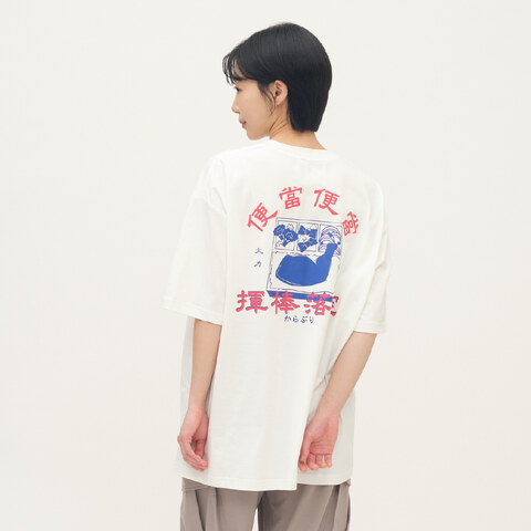 便當便當棒球口號短TEE