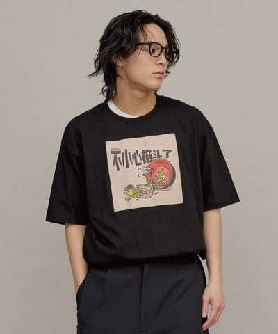 JNP0129-241 不小心掐斗了TEE