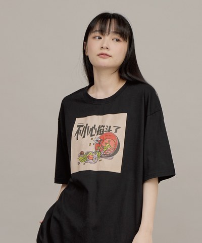 JNP0129-241 不小心掐斗了TEE