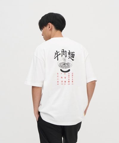 牛肉麵菜單短袖TEE
