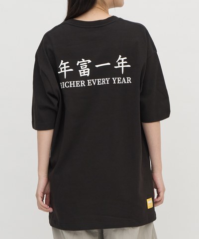 JNP0168-251 年富一年短袖TEE