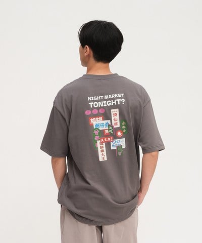 夜市招牌短袖TEE