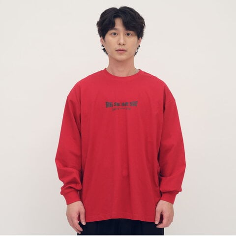 滑板門神長袖TEE