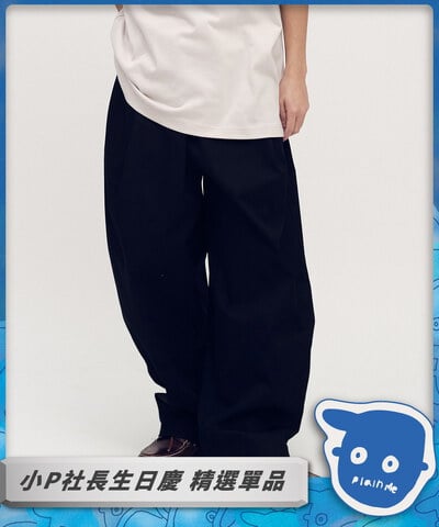 吸濕排汗立體剪裁錐寬褲