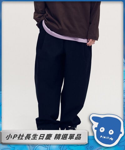 吸濕排汗立體剪裁錐寬褲