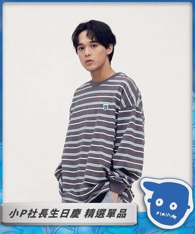 小P社長條紋長袖TEE