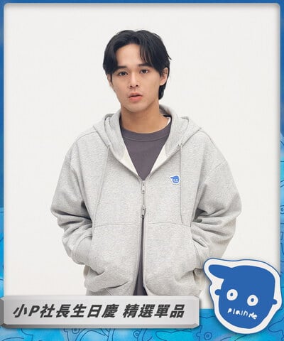 小P社長短版拼接連帽外套