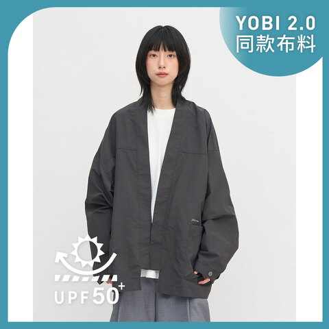Oversize 和風抗UV外套