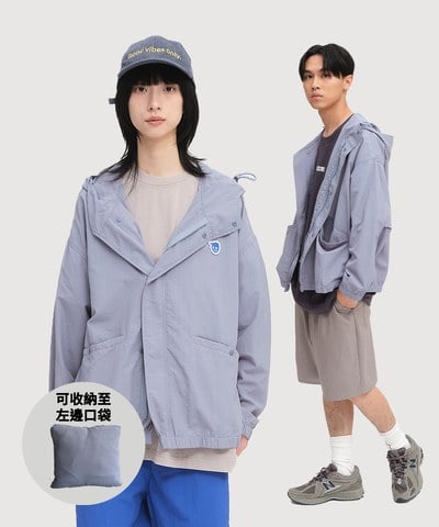 小P社長可收納防曬外套