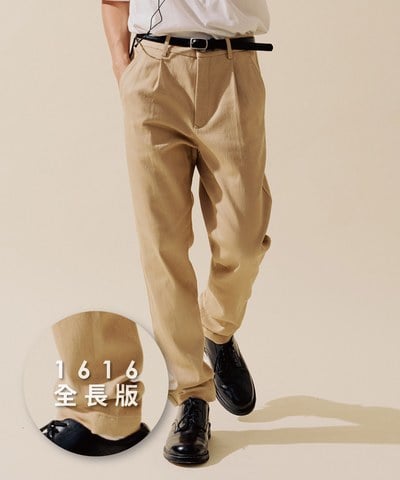 PLN1678-231 LOKA PLUS 吸濕排汗修身全長褲