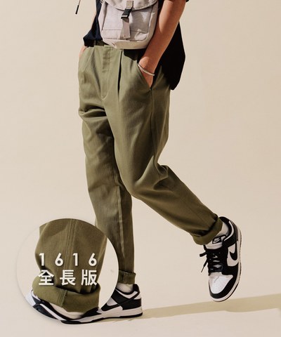 PLN1678-231 LOKA PLUS 吸濕排汗修身全長褲