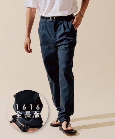 PLN1678-231 LOKA PLUS 吸濕排汗修身全長褲