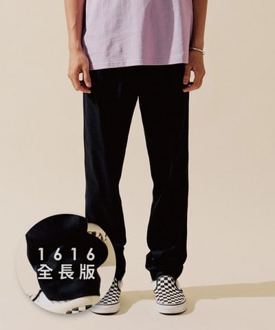 PLN1678-231 LOKA PLUS 吸濕排汗修身全長褲
