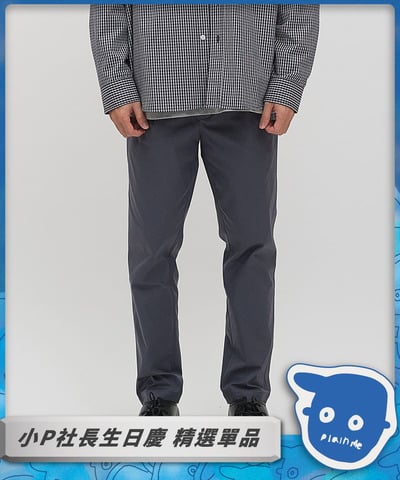 LOKA防潑水彈性修身神褲2.0