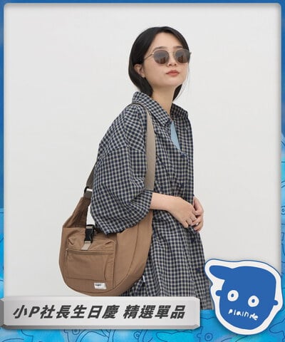 PM輕量旅行半月包