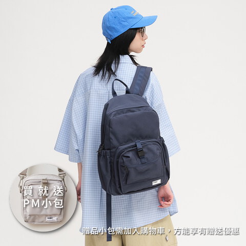 大容量-PM旅行後背包2.0 19L