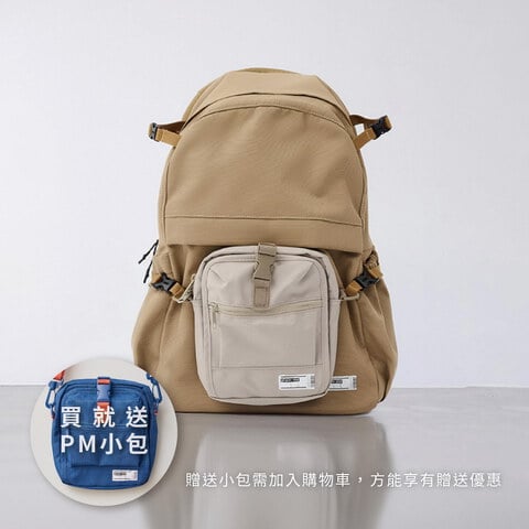 ComboGo 自由型後背包 19L