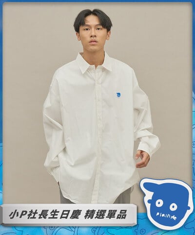 小P社長logo素面BD襯衫