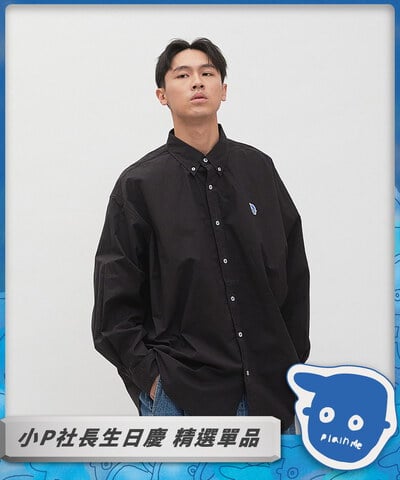 小P社長logo素面BD襯衫