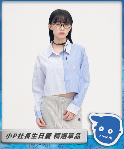小P社長短版拼接條紋襯衫