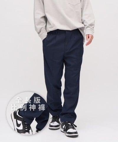 PLN3564-231 Billy Pants plus 全長比例神褲