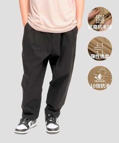 CITY BOY防潑水彈性舒適百搭神褲